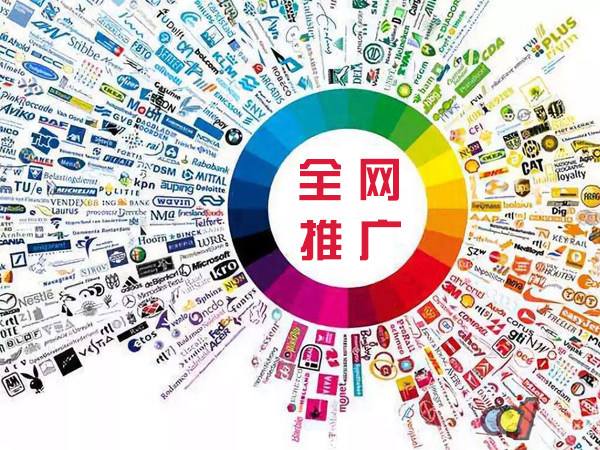 益阳传统企业进行网络营销需要注意的几个基础策略